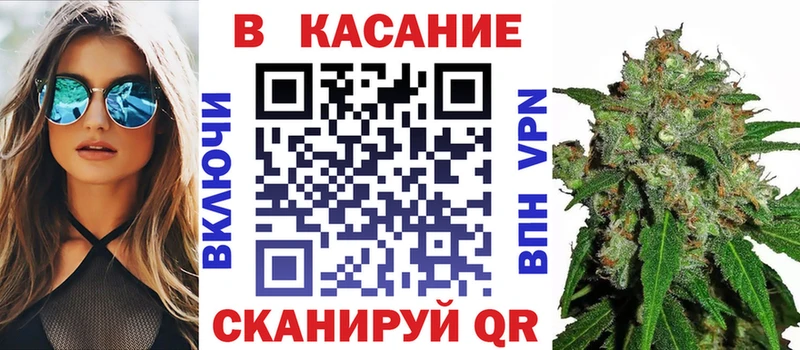 Магазин наркотиков Трубчевск Амфетамин Каннабис Alpha-PVP Героин ГАШ Меф