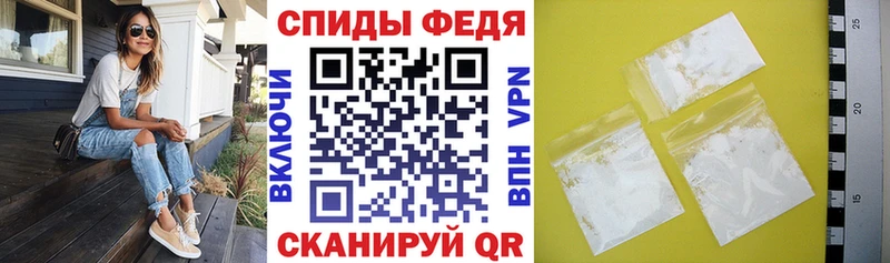 Amphetamine 97%  Трубчевск 