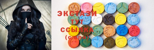 прущая мука Алексеевка