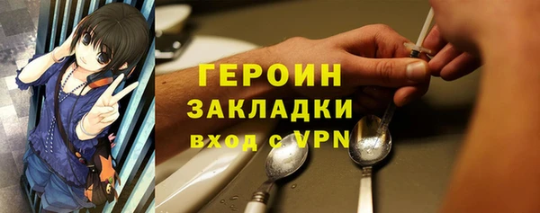 Альфа ПВП Иннополис
