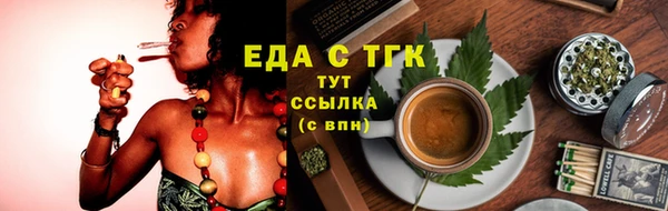 мяу мяу мука Абаза