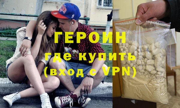 Альфа ПВП Абинск