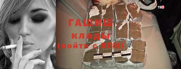 каннабис Инсар
