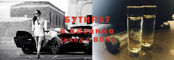 индика Абдулино