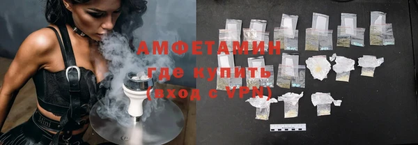 прущая мука Алексеевка