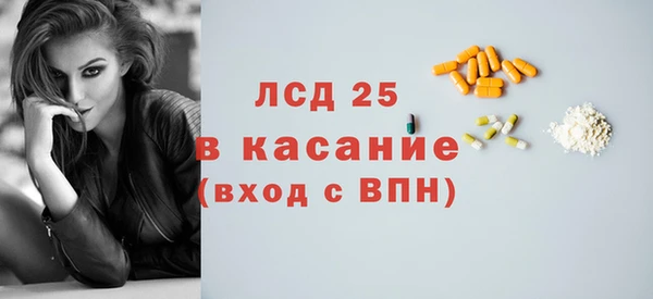 мяу мяу мука Абаза