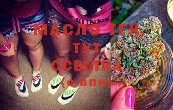 мяу мяу мука Абаза