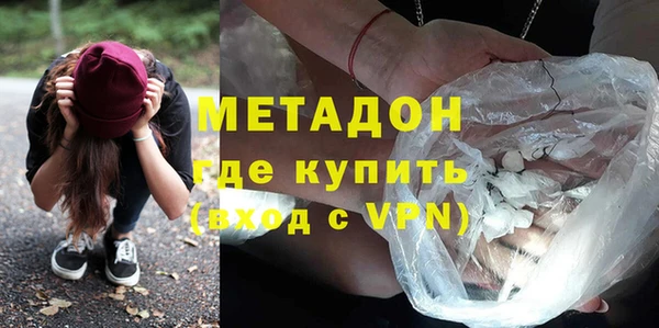 Альфа ПВП Абинск