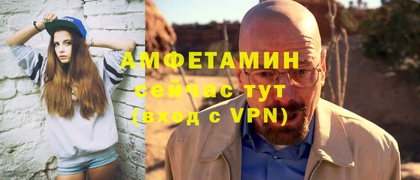 каннабис Инта