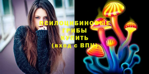 Альфа ПВП Абинск