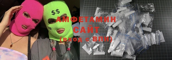 мяу мяу мука Абаза