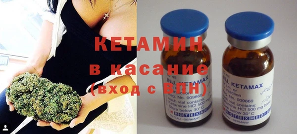 индика Абдулино